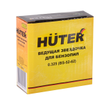 Ведущая звездочка Huter для бензопил 0.325 (BS-52-62)