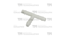 Фитинг тройник топливной системы UP-07028-1 SPI
