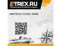 Armytek Elf C2 USB-C  Warm