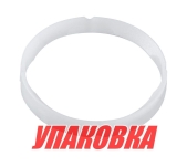 Купить Omax Втулка шарнирного соединения Yamaha 25-100, Omax (упаковка из 2 шт.) у официального дилера со скидкой
