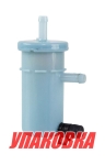 Купить Omax Фильтр топливный Suzuki DF9.9B/15A-30A/70A-90A, Omax (упаковка из 30 шт.) у официального дилера со скидкой