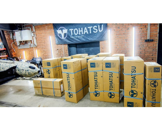 Подвесной лодочный мотор Tohatsu M5BDS