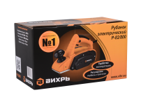 Электрорубанок Вихрь Р-82/800