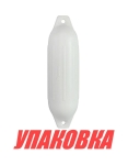 Купить Easterner Кранец Easterner надувной 510х140, белый (упаковка из 36 шт.) у официального дилера со скидкой