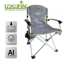 Кресло складное Norfin ORIVERSI NF алюминиевое арт.NF-20207