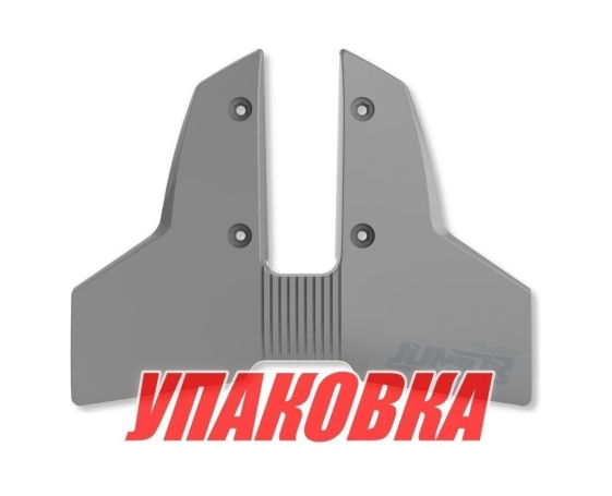 Гидрокрыло StingRay Classic 2 Junior, серое, 8-40 л.с. (упаковка из 3 шт.)