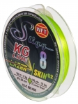 Леска плетёная WFT KG SLIGG LAZER SKIN G2 x8 Chartreuse150/008