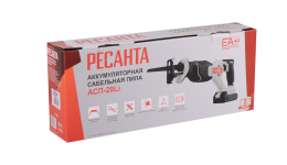 Сабельная пила аккумуляторная Ресанта АСП-20Li ЕА+ (в комплекте 1 АКБ и ЗУ)