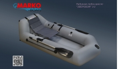 Надувная лодка Мarko Boats Зверобой-2, гребная