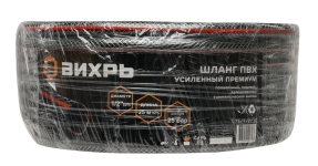 Шланг поливочный ПВХ, трёхслойный премиум, 1/2, 25м Вихрь