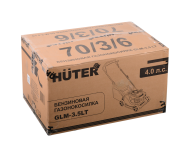 Газонокосилка бензиновая Huter GLM-3.5 LT