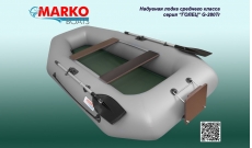 Надувная лодка Мarko Boats G -280 Tr, гребная