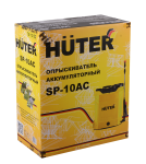 Опрыскиватель аккумуляторный SP-10AC Huter