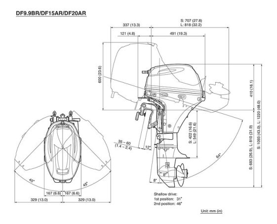 Подвесной лодочный мотор Suzuki (Сузуки) DF 9.9BRS