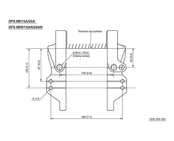 Подвесной лодочный мотор Suzuki (Сузуки) DF 9.9BRS