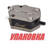 Купить Omax Насос топливный Yamaha 20-90, Omax (упаковка из 5 шт.) у официального дилера со скидкой