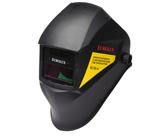 Сварочная маска Eurolux WM-6