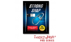 Застёжки LUCKY JOHN Pro Series STRONG 001 5шт. арт.LUCKY JOHNP5470-001
