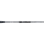 Удилище Okuma Guide Select Heavy Spinning 8'6" 259cm XXH 60-120g 2pcs
