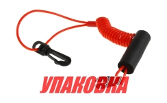 Купить AES Чека для подвесного мотора Yamaha плавающая (упаковка из 10 шт.) у официального дилера со скидкой