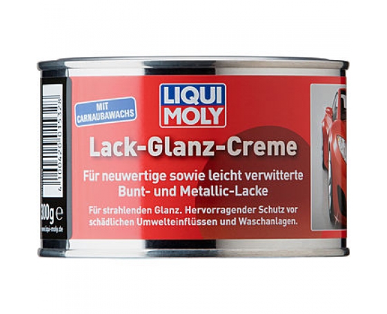 Полироль для глянцевых поверхностей LIQUI MOLY Lack-Glanz-Creme 0,3L 1532
