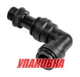 Коннектор (упаковка из 2 шт.)