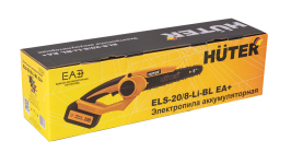 Аккумуляторная пила Huter ELS-20/8-Li-BL