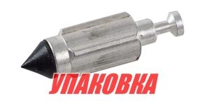 Клапан поплавковой камеры Tohatsu/Mercury 9.9-18; 40-50, Omax (упаковка из 10 шт.)