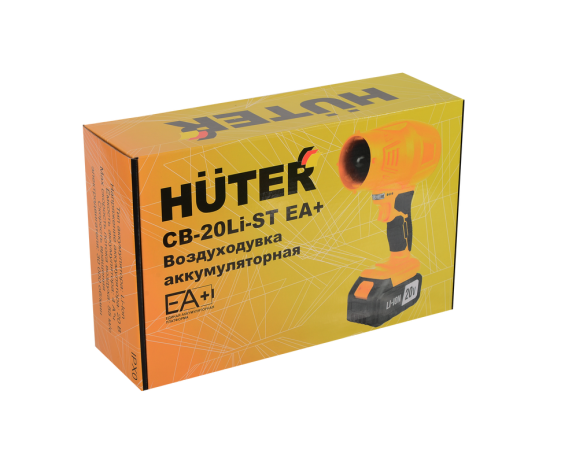Воздуходувка аккумуляторная CB-20Li-ST EA+ Huter