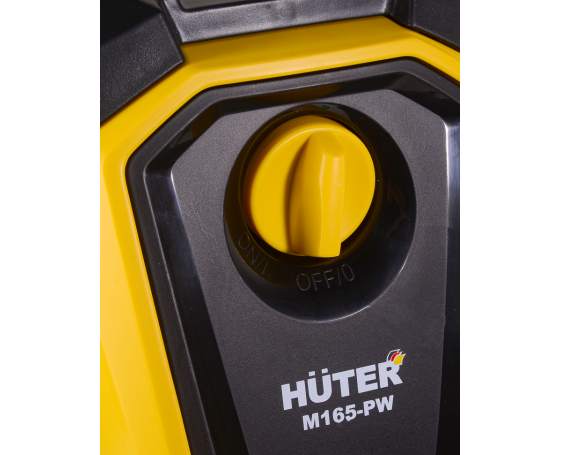 Мойка Huter M165-PW