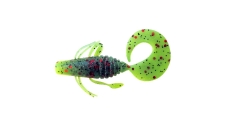 Приманка InGrub 45мм (SZL502)