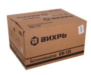Бетономешалка Вихрь БМ-120