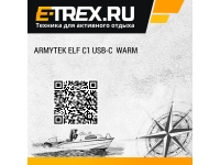 Armytek Elf C1 USB-C  Warm