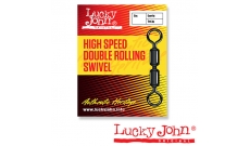 Вертлюги Lucky John HIGH SPEED DOUBLE ROLLING K004/0 5шт. арт.LJ5067-K040