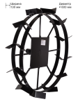 Грунтозацеп 600/130 для Huter (шест. 23 мм) (2 шт.)