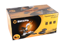 Торцовочная пила Вихрь ПТ-255ПЛ