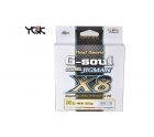 Плетёная леска YGK G-Soul Super Jigman X8 / #3 - 300m