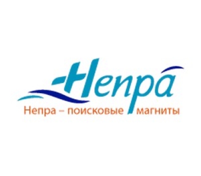 Непра