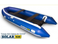 Купить Solar Надувная лодка Солар 420 Стрела Jet Tunnel синий