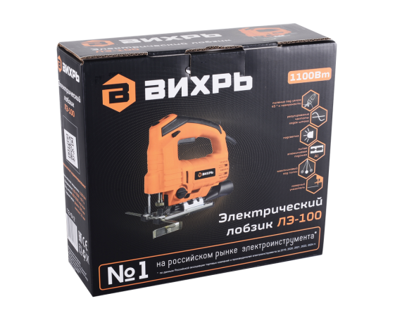 Электролобзик Вихрь ЛЭ-100