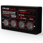 Отпугиватель грызунов Град УЛЬТРА 3D 62141