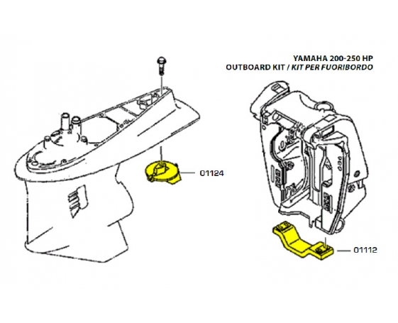 Комплект алюминиевых анодов TECNOSEAL Yamaha 200-250 л.с. KITYAMAHA200/250AL