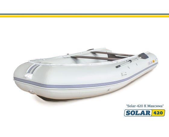 Надувная лодка Solar (Солар)-420 К Серый