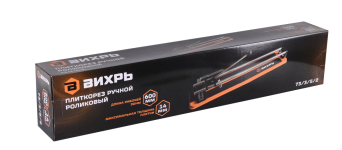 Плиткорез ВИХРЬ 600/14