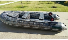 Надувная лодка HYDRA NOVA 450 Оптима 850/1200 КМФ