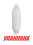 Купить Easterner Кранец Easterner надувной 400х114, белый (упаковка из 10 шт.) у официального дилера со скидкой
