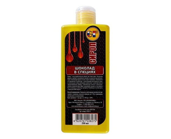 Ароматизатор GF LIQUID ШОКОЛАД В СПЕЦИЯХ 0.250 арт.775212