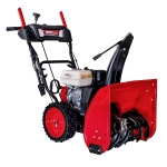 Бензиновый снегоуборщик HND ST 56 XWR