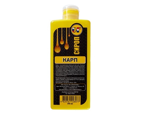 Ароматизатор GF LIQUID КАРП 0.250 арт.775202