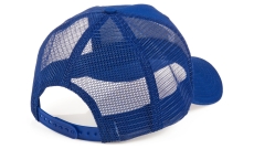 Бейсболка SALMO сетка